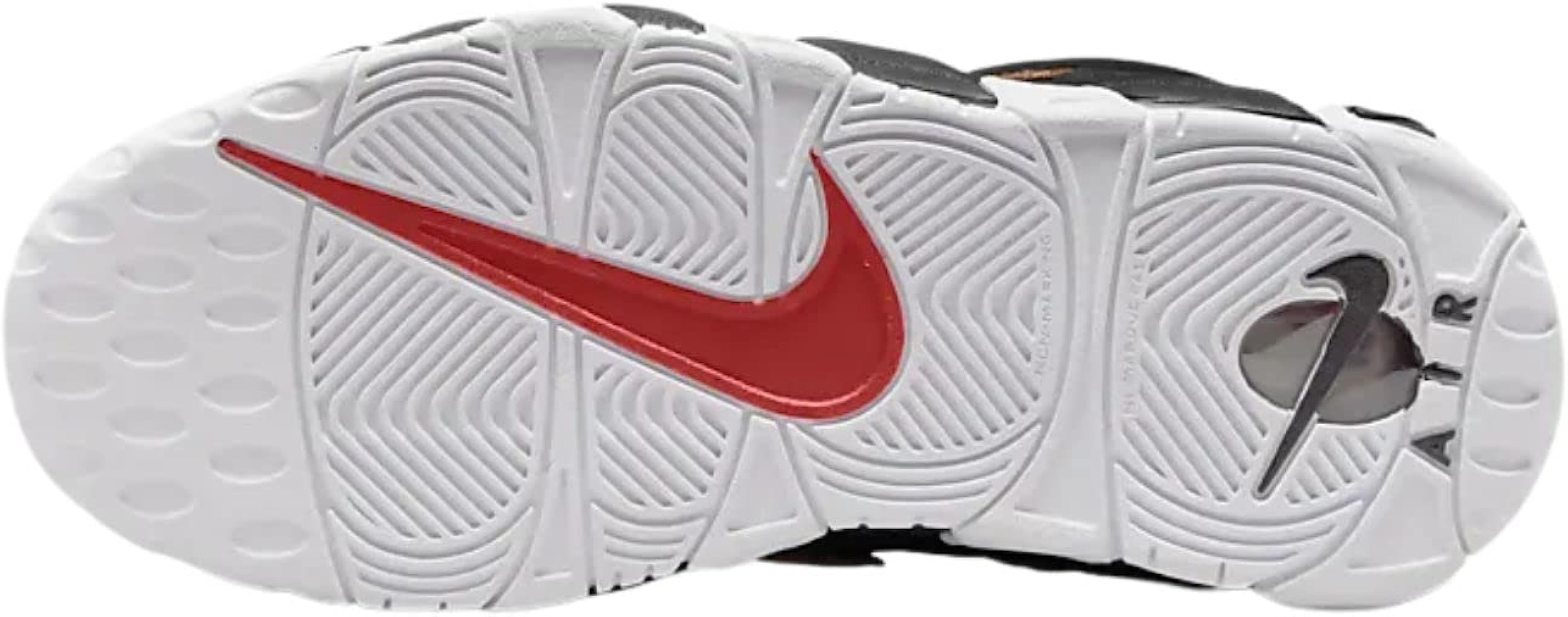 Nike Big Kid Air More Uptempo GS Basketball Trainers Shoes