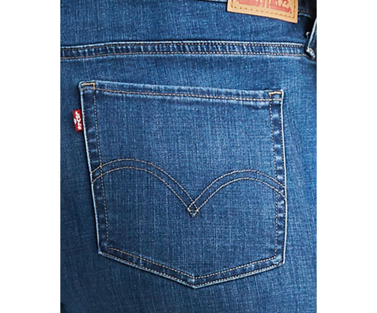 Levi's Womens Plus Size Distressed Straight Jeans