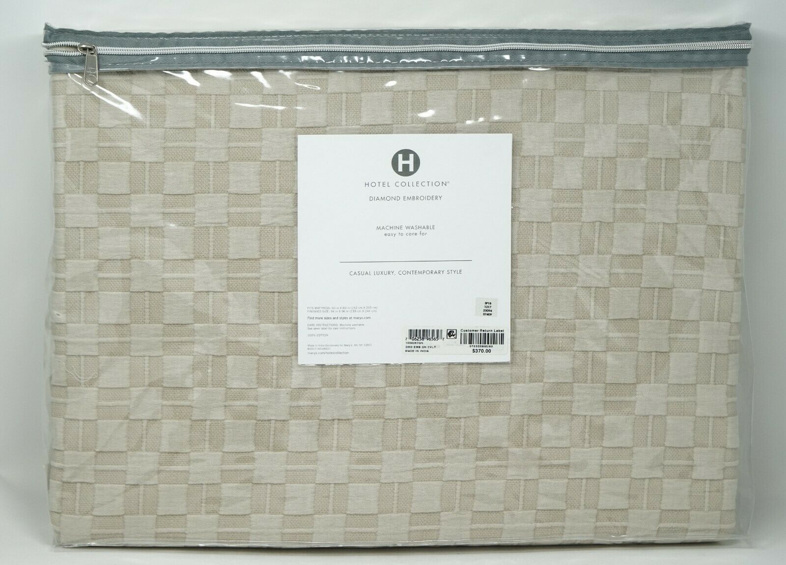Hotel Collection Quilted Full/Queen Coverlet