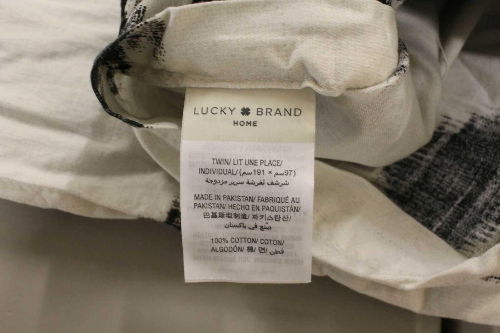 Lucky Brand Ikat Dot Cotton 2-Pc. Twin Duvet Cover Set
